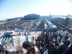 Midday Comiket