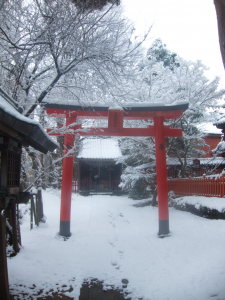 Ozaki Shrine