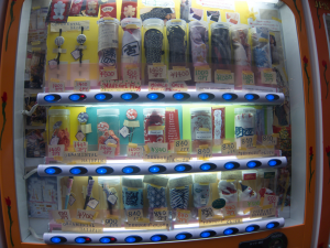Not-panties vending machine