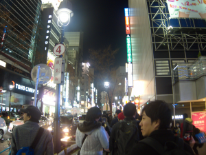 Shibuya in the evening