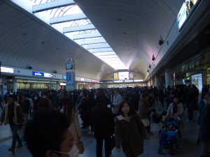 Kawasaki Station