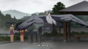 Heron screenshot from Iroha