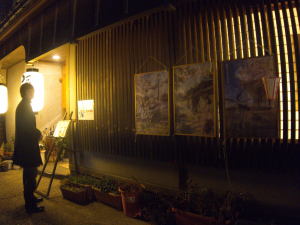 Posters in front of Takacho