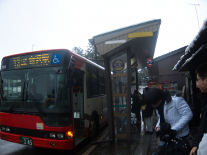 Bus to Kenrokuen