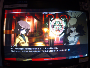 End game with Linne