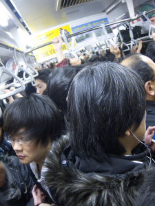 Packed train is packed