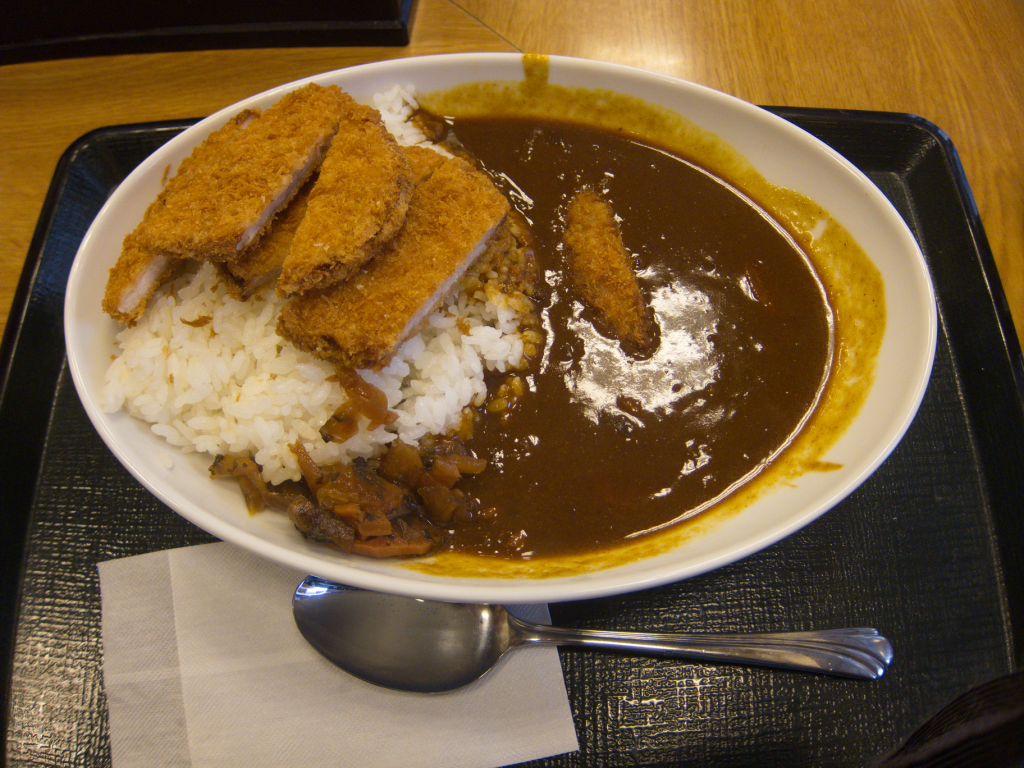 Double Katsu Curry Rice