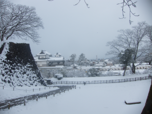 Going uphill Kanazawa Castle