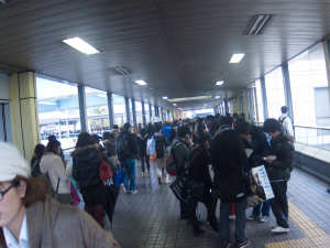 Line for the rail station