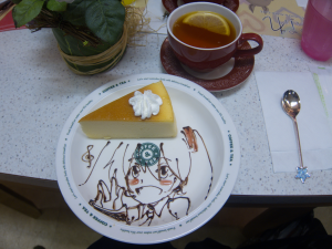 Moe moe miku cheesecake and lemon tea