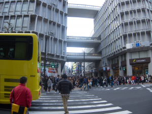Wandering Shibuya