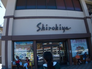 Shirokiya